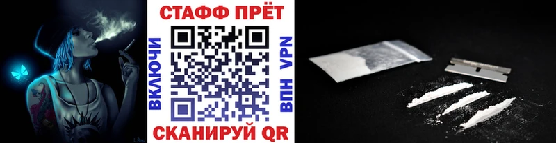 Где продают наркотики Шумерля МАРИХУАНА АМФ Меф