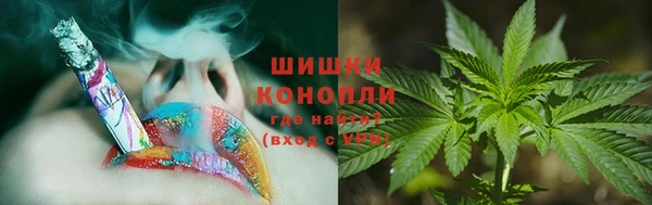 амфетамин Абинск