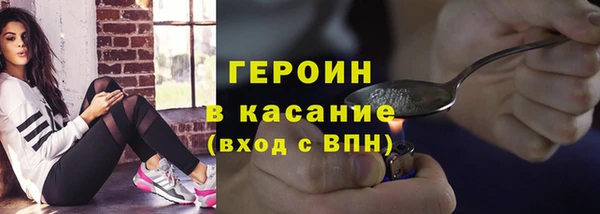мет Абдулино