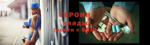 дистиллят марихуана Осташков