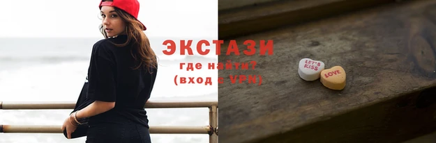 мет Абдулино