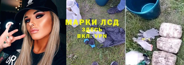 мет Абдулино