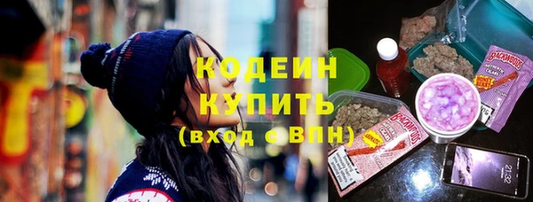 мет Абдулино