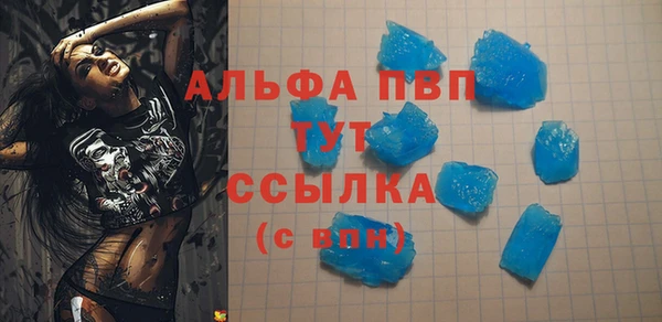 мет Абдулино
