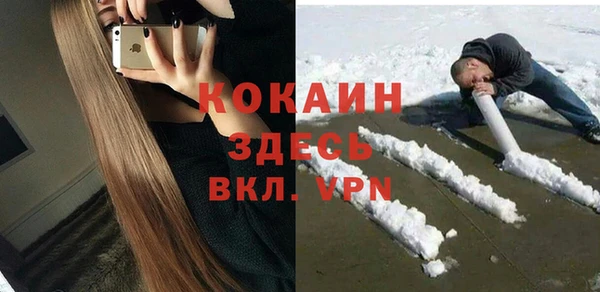 мет Абдулино