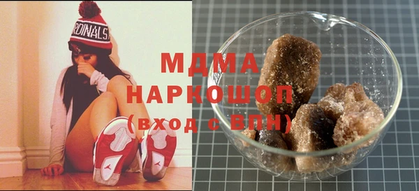 мет Абдулино