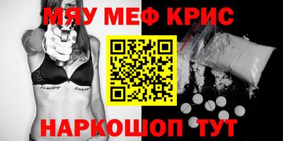 гашиш Первоуральск