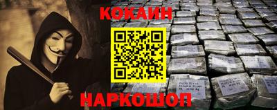 гашиш Первоуральск