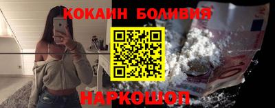 дурь Партизанск