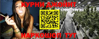 гашиш Первоуральск