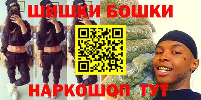 мескалин Пенза