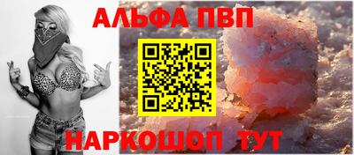 гашиш Первоуральск