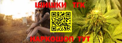 дурь Партизанск