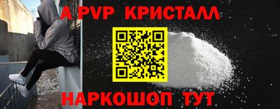 гашиш Первоуральск