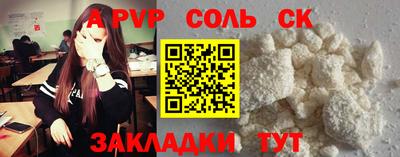 гашиш Первоуральск