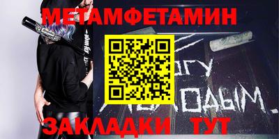 гашиш Первоуральск