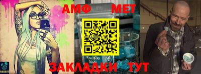 дурь Партизанск