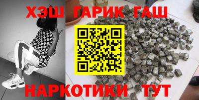 мескалин Пенза