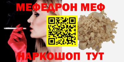 гашиш Первоуральск