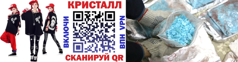 OMG ТОР  Шумерля  Первитин пудра 